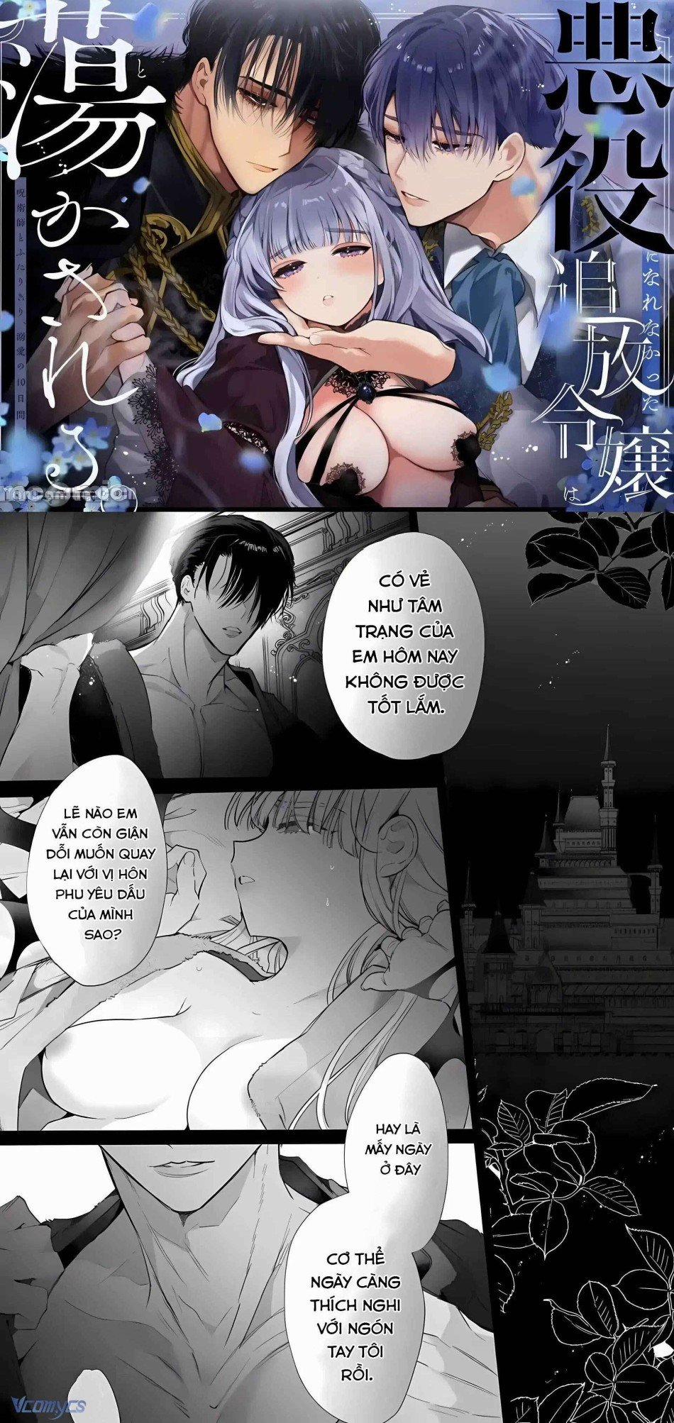 [18+] Tuyển Tập Truyện Ngắn Manga 67.1 trang 3