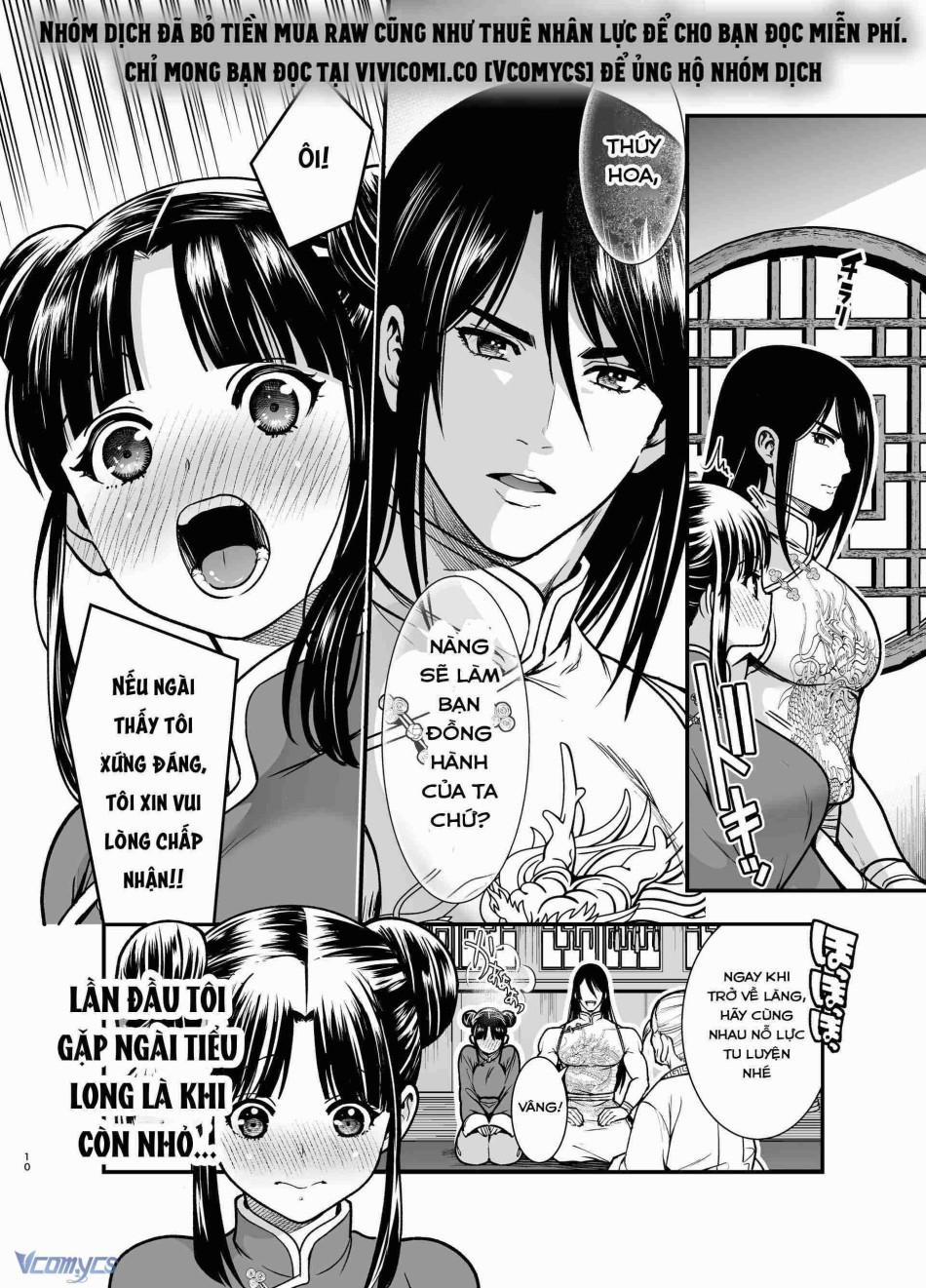 [18+] Tuyển Tập Truyện Ngắn Manga 74.1 trang 12