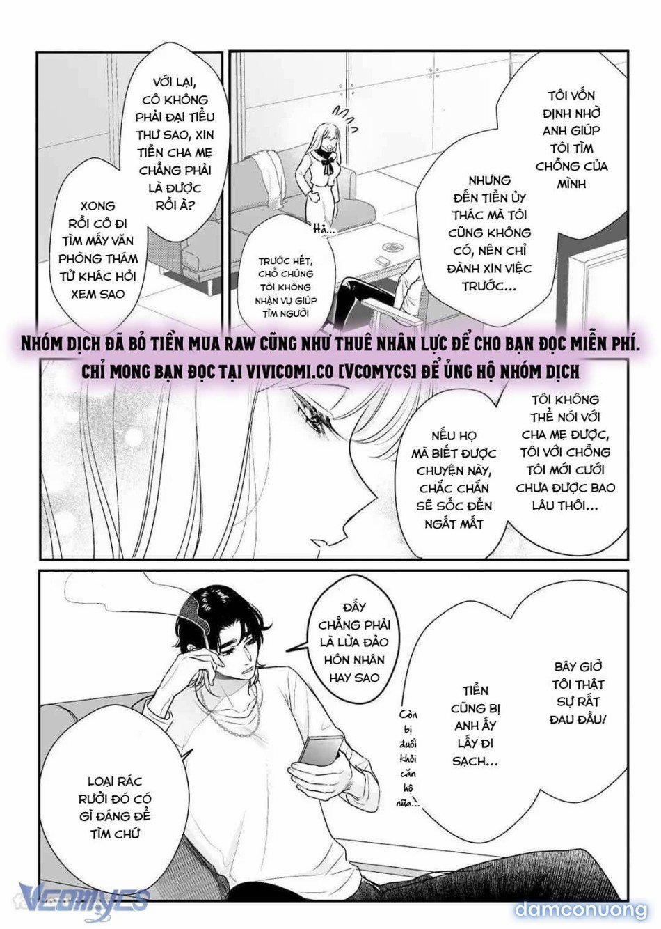 [18+] Tuyển Tập Truyện Ngắn Manga 78.1 trang 11