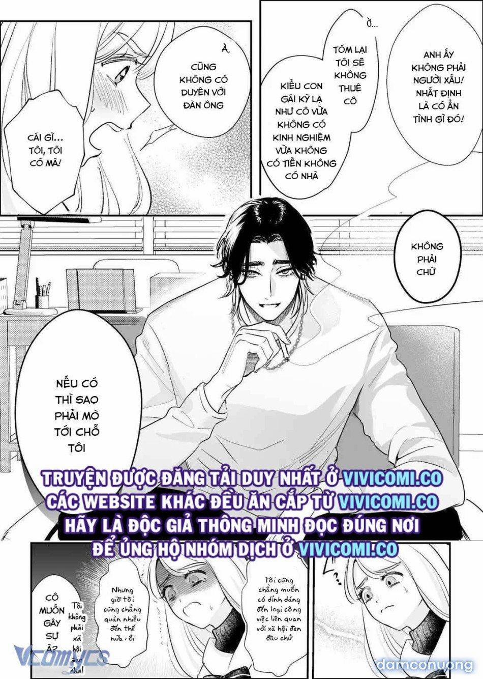 [18+] Tuyển Tập Truyện Ngắn Manga 78.1 trang 12