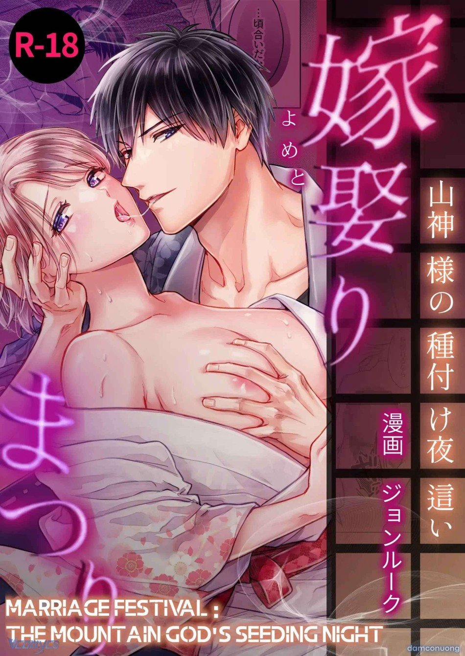 [18+] Tuyển Tập Truyện Ngắn Manga 78 trang 2