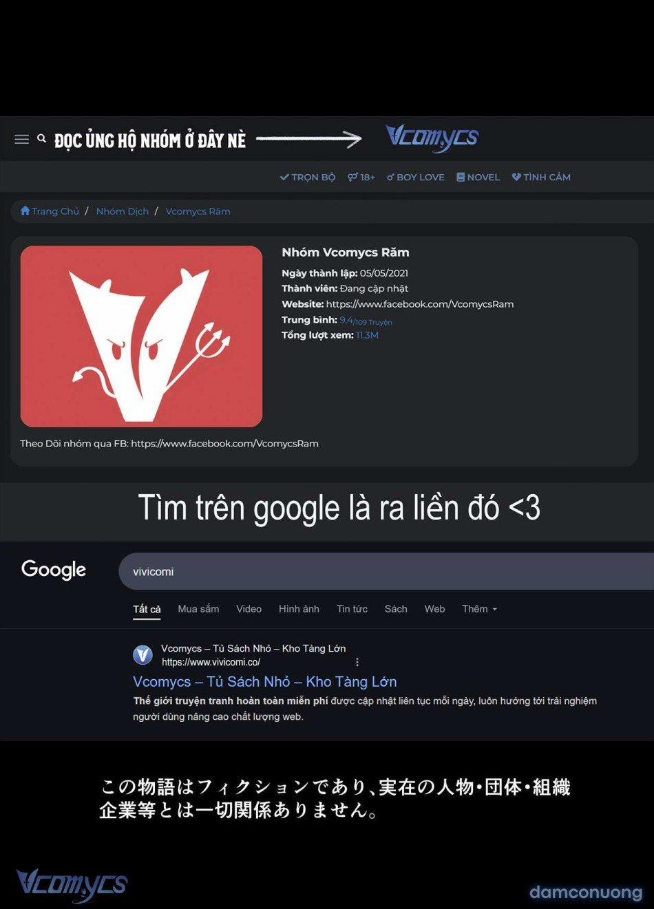 [18+] Tuyển Tập Truyện Ngắn Manga 81.2 trang 3