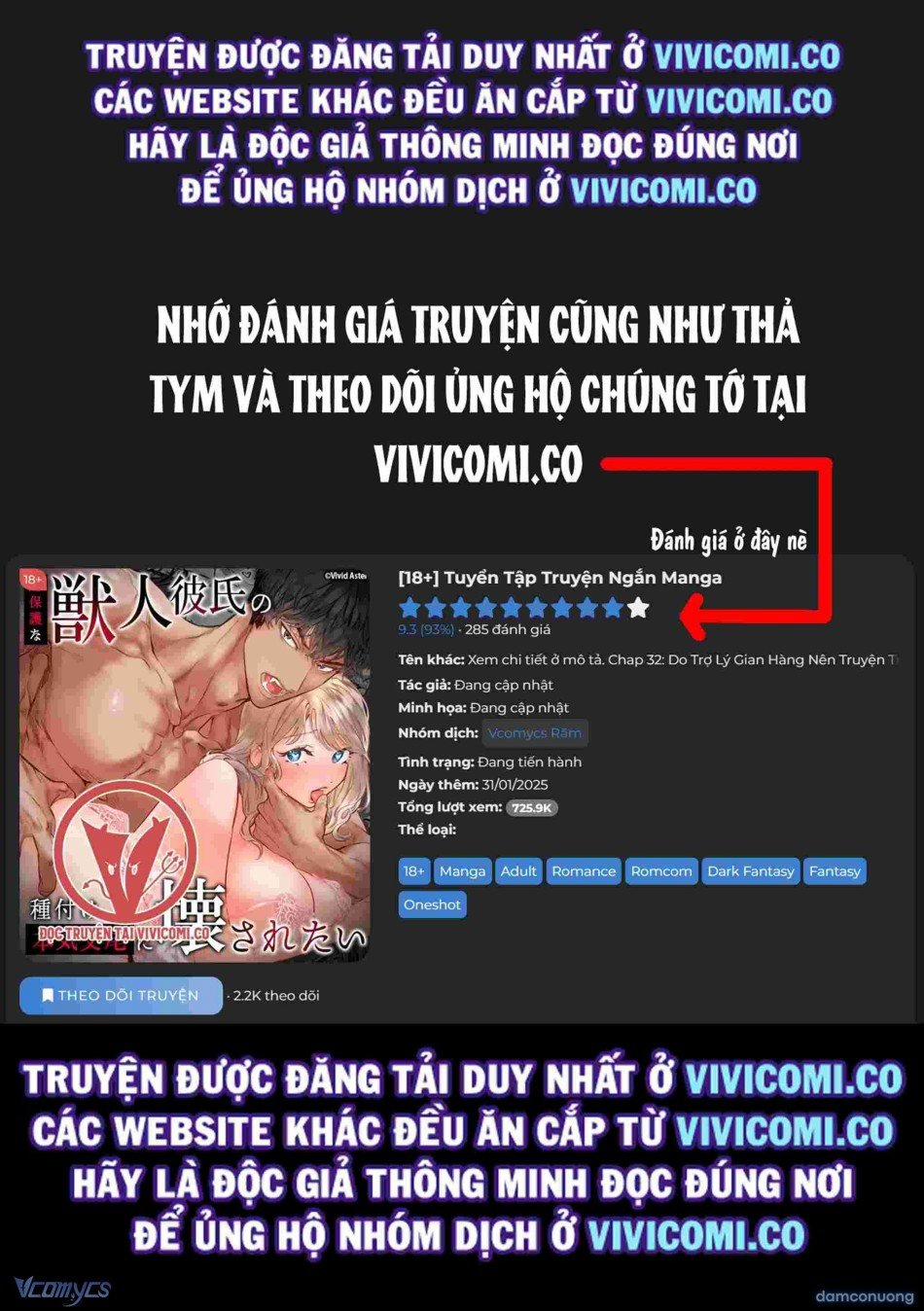 [18+] Tuyển Tập Truyện Ngắn Manga 84 trang 5