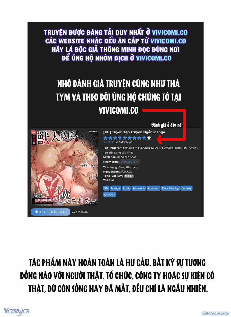 [18+] Tuyển Tập Truyện Ngắn Manga 88 trang 2