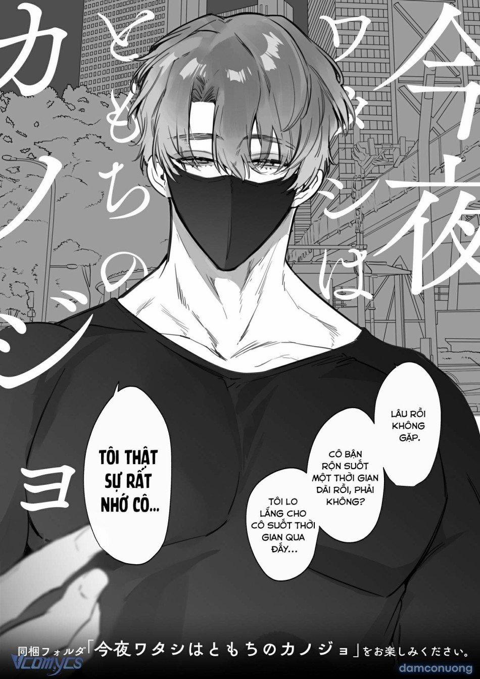 『18+』Tuyển Tập Truyện Ngắn Sếch Tàn Bạo 17.2 trang 49