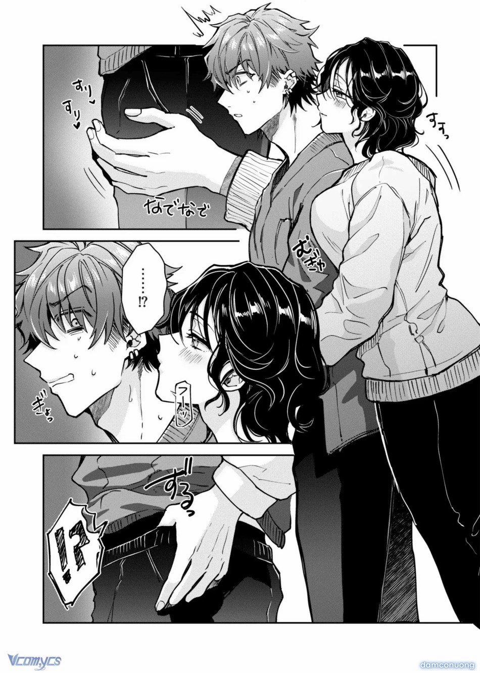 『18+』Tuyển Tập Truyện Ngắn Sếch Tàn Bạo 18.1 trang 11