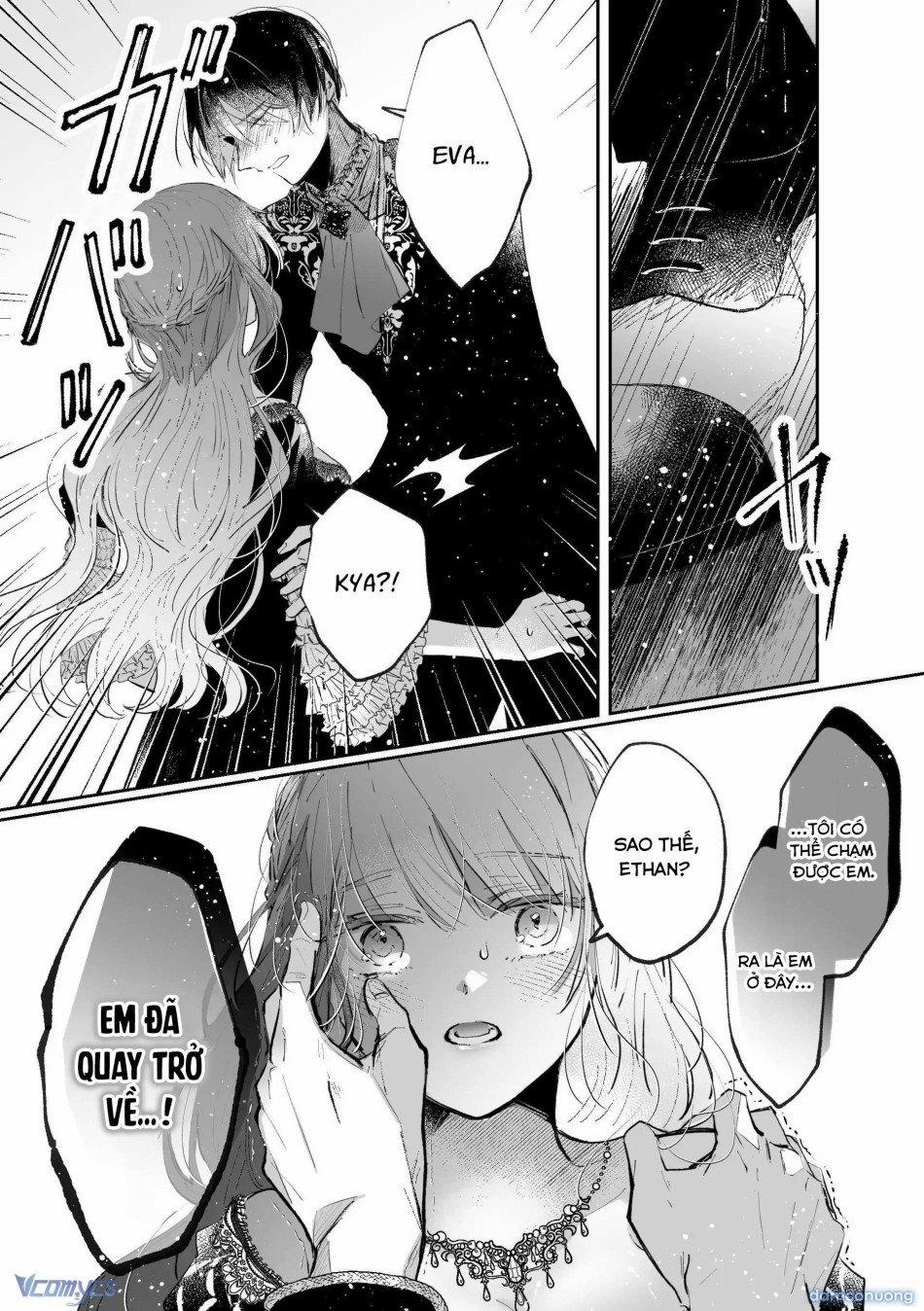 『18+』Tuyển Tập Truyện Ngắn Sếch Tàn Bạo 19.2 trang 19