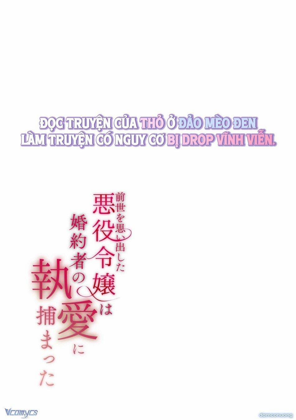 『18+』Tuyển Tập Truyện Ngắn Sếch Tàn Bạo 19.3 trang 41