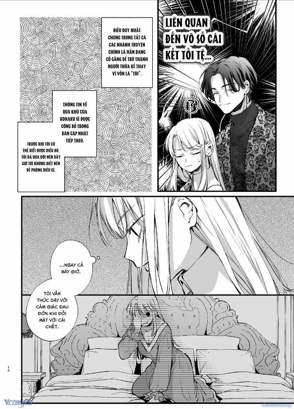 『18+』Tuyển Tập Truyện Ngắn Sếch Tàn Bạo 21.1 trang 13