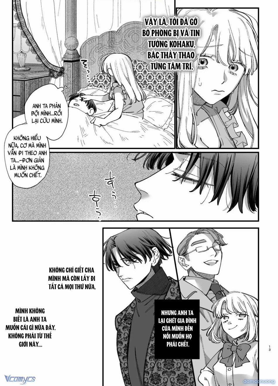 『18+』Tuyển Tập Truyện Ngắn Sếch Tàn Bạo 22.1 trang 11