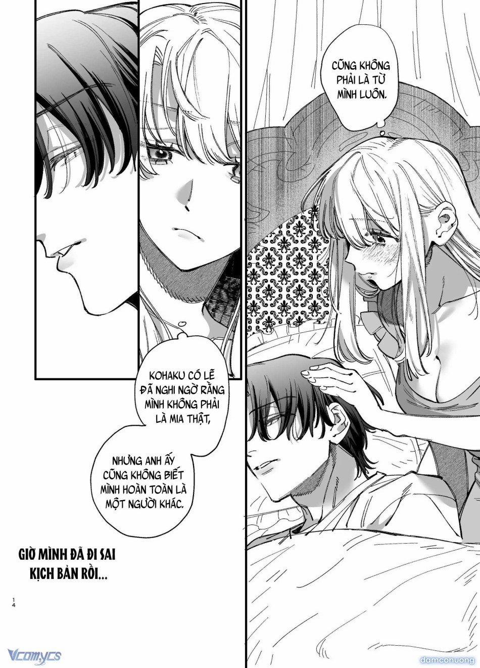 『18+』Tuyển Tập Truyện Ngắn Sếch Tàn Bạo 22.1 trang 12