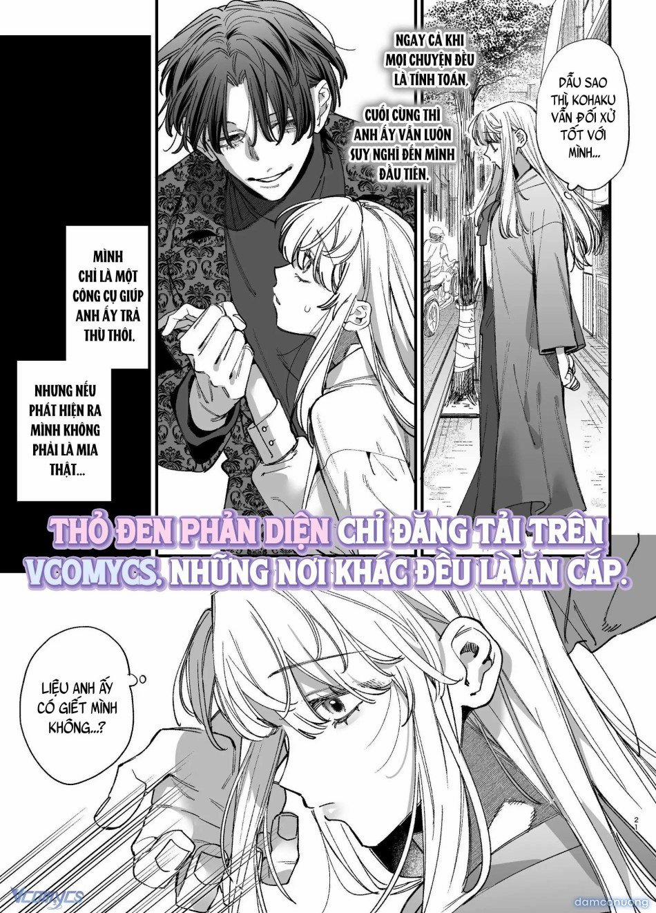 『18+』Tuyển Tập Truyện Ngắn Sếch Tàn Bạo 22.1 trang 19