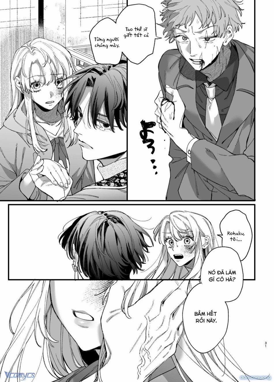 『18+』Tuyển Tập Truyện Ngắn Sếch Tàn Bạo 22.1 trang 29