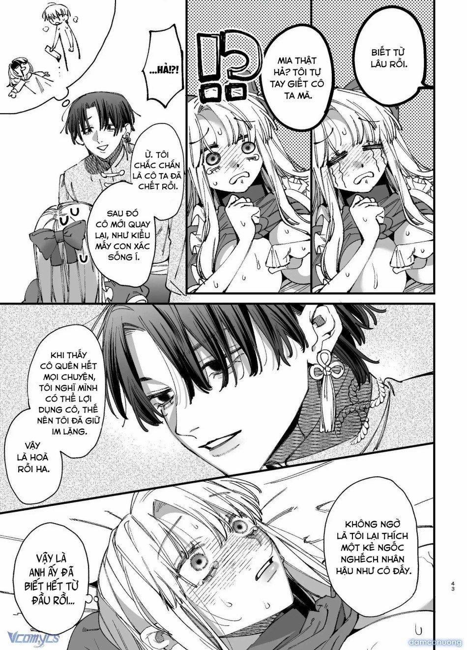 『18+』Tuyển Tập Truyện Ngắn Sếch Tàn Bạo 22.1 trang 41