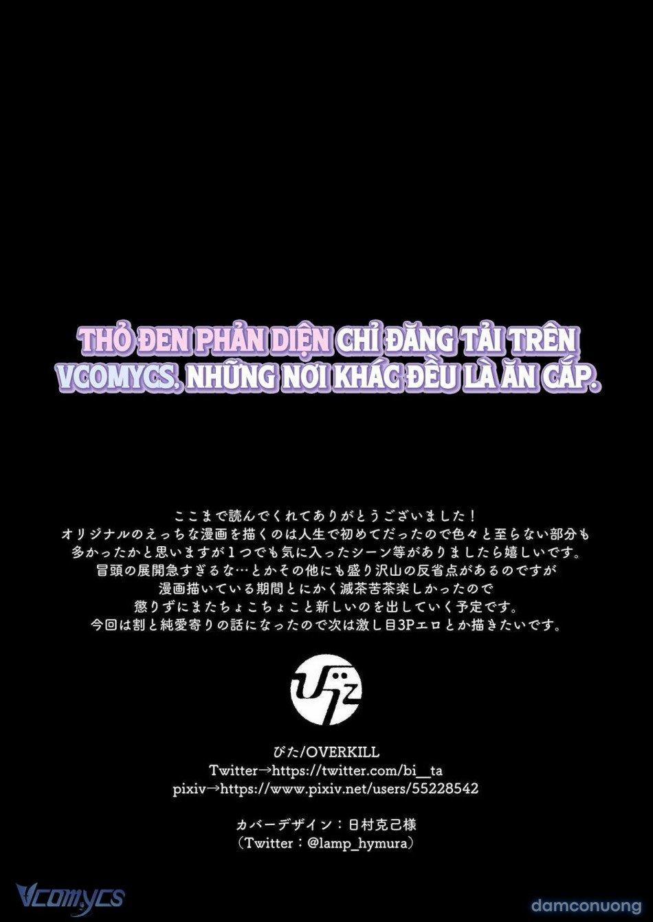 『18+』Tuyển Tập Truyện Ngắn Sếch Tàn Bạo 26.2 trang 42