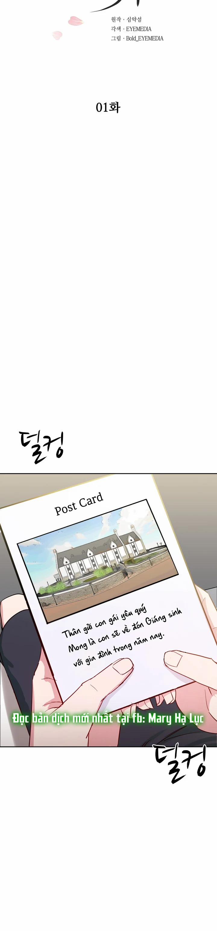 [18+] Tuyệt Đối Chiếm Hữu 1.1 trang 3