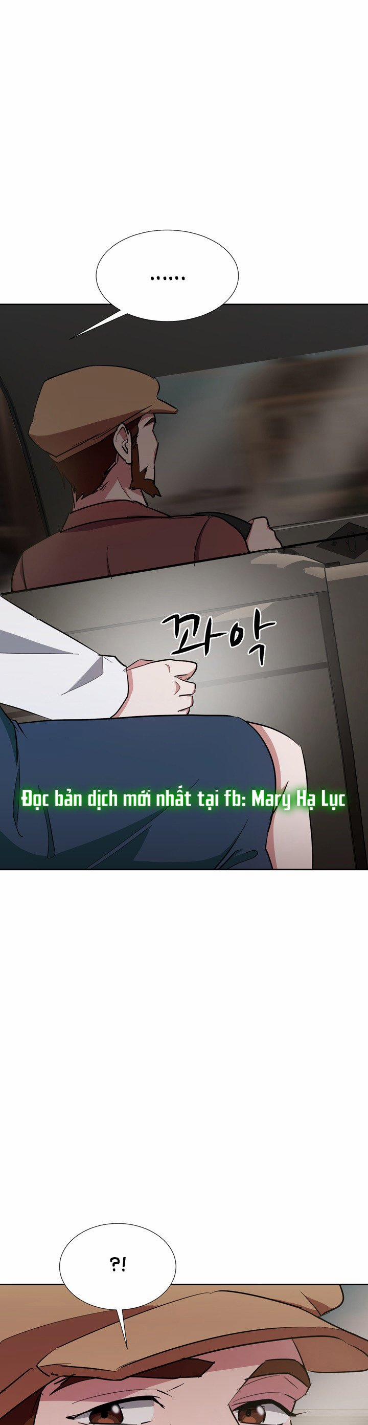 [18+] Tuyệt Đối Chiếm Hữu 1.2 trang 1