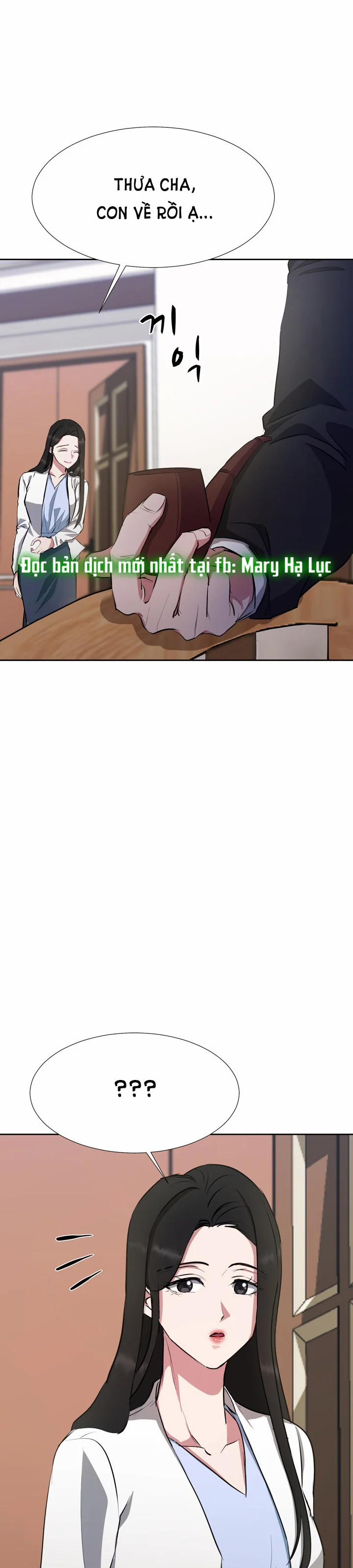 [18+] Tuyệt Đối Chiếm Hữu 1.2 trang 9