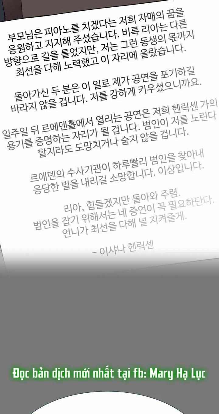 [18+] Tuyệt Đối Chiếm Hữu 11.5 trang 30