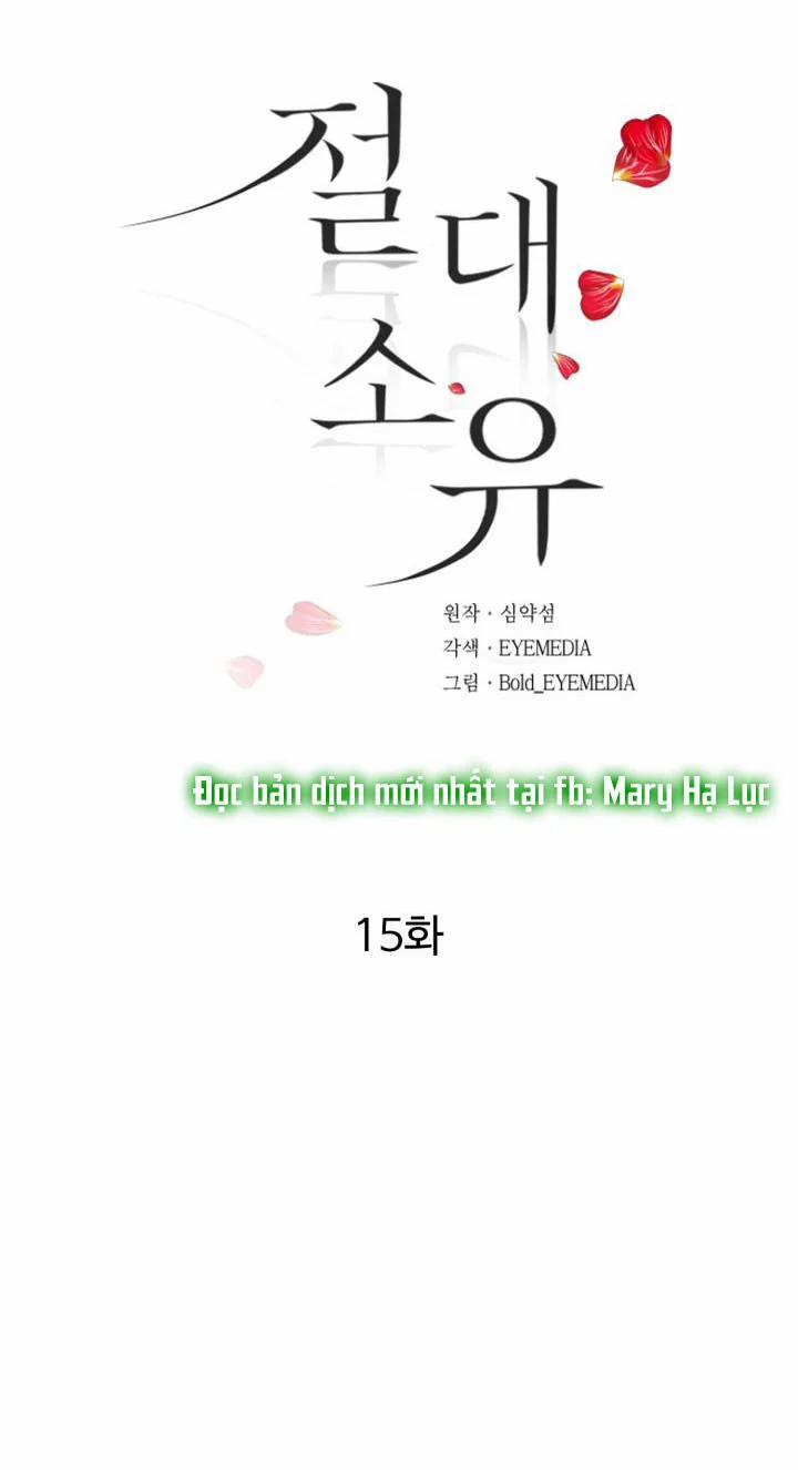 [18+] Tuyệt Đối Chiếm Hữu 15 trang 8