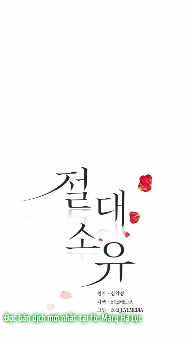 [18+] Tuyệt Đối Chiếm Hữu 2.1 trang 10