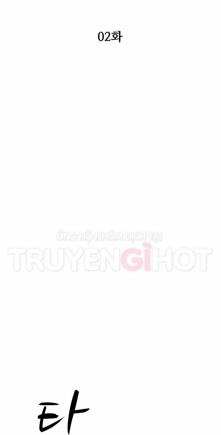 [18+] Tuyệt Đối Chiếm Hữu 2.1 trang 11