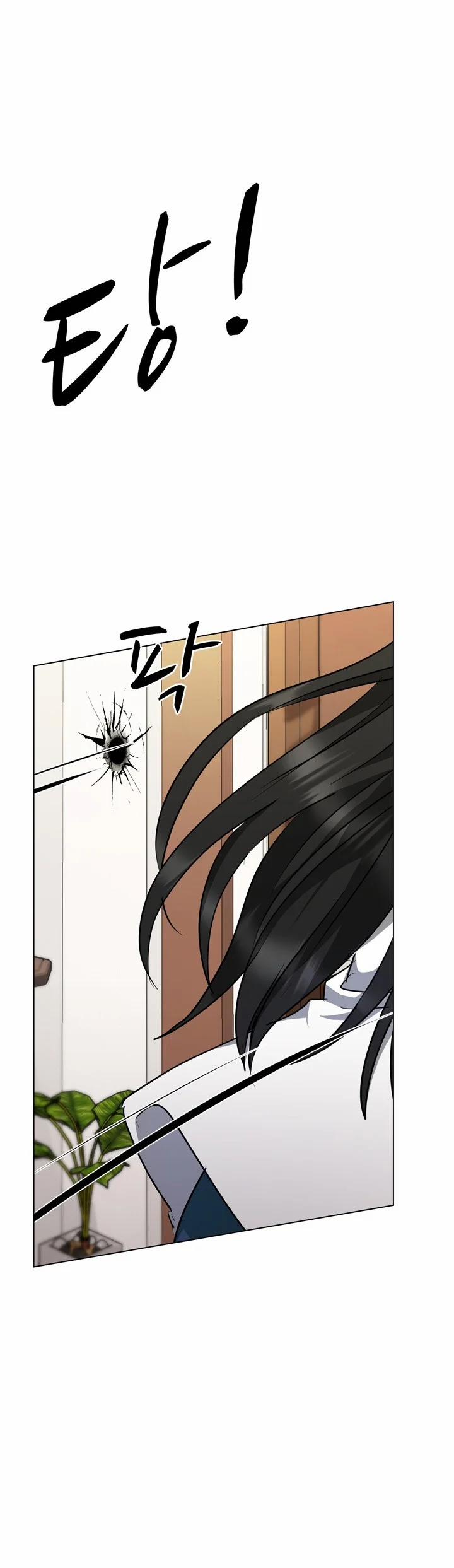 [18+] Tuyệt Đối Chiếm Hữu 2.1 trang 16