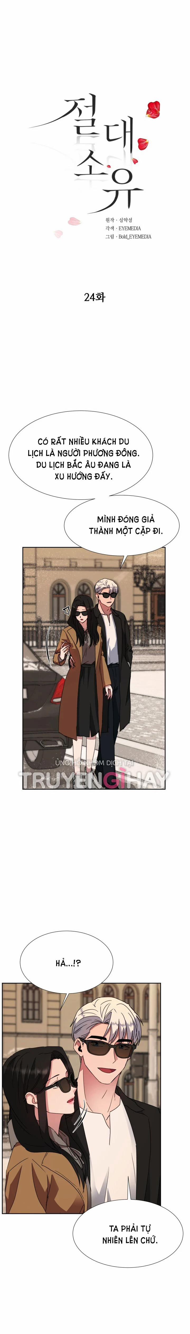 [18+] Tuyệt Đối Chiếm Hữu 24.1 trang 6