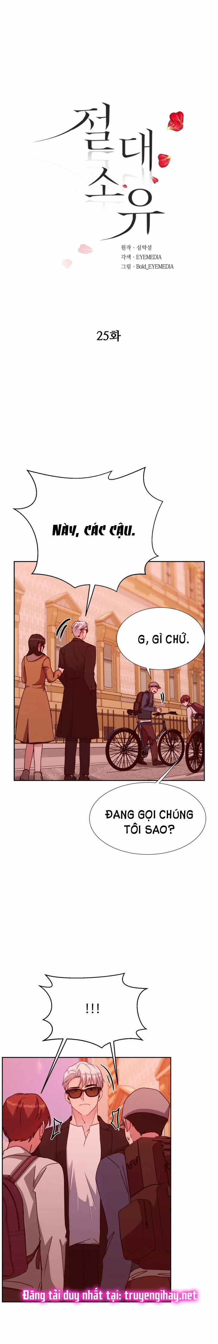 [18+] Tuyệt Đối Chiếm Hữu 25.1 trang 2