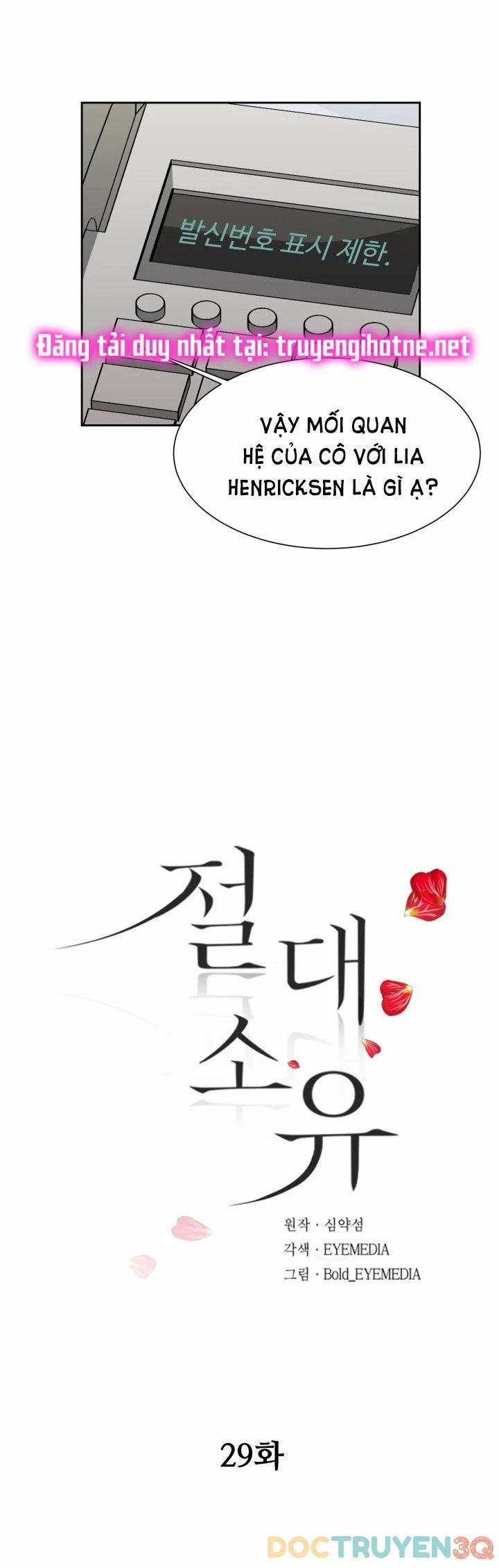 [18+] Tuyệt Đối Chiếm Hữu 29 trang 2