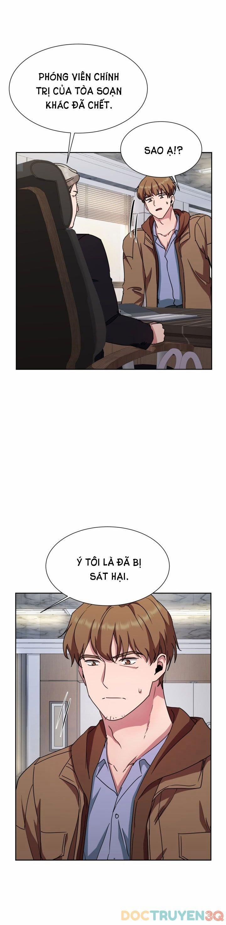 [18+] Tuyệt Đối Chiếm Hữu 29 trang 7