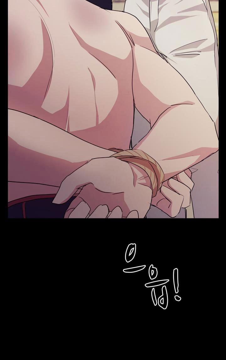 [18+] Tuyệt Đối Chiếm Hữu 3.1 trang 13