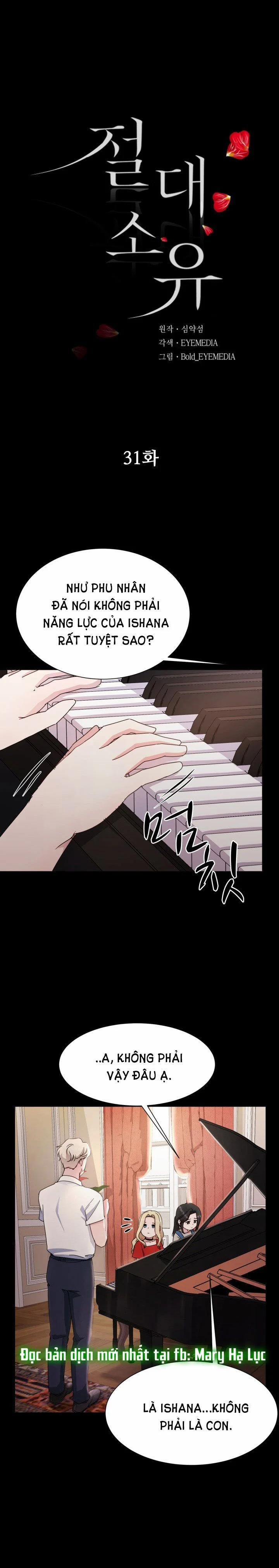 [18+] Tuyệt Đối Chiếm Hữu 31.1 trang 0