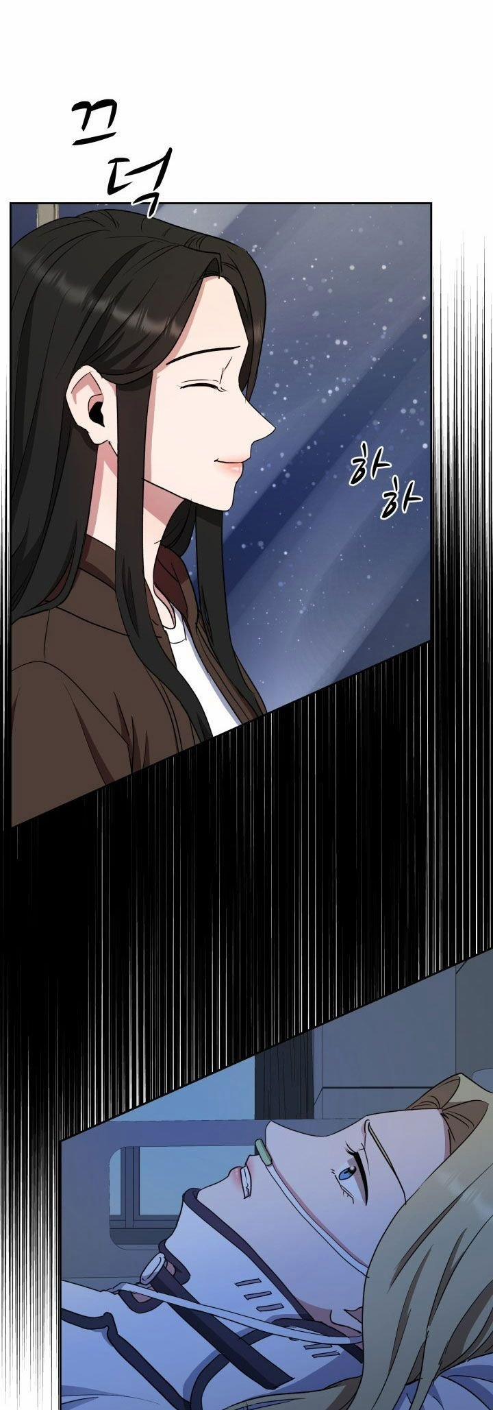 [18+] Tuyệt Đối Chiếm Hữu 35.2 trang 12