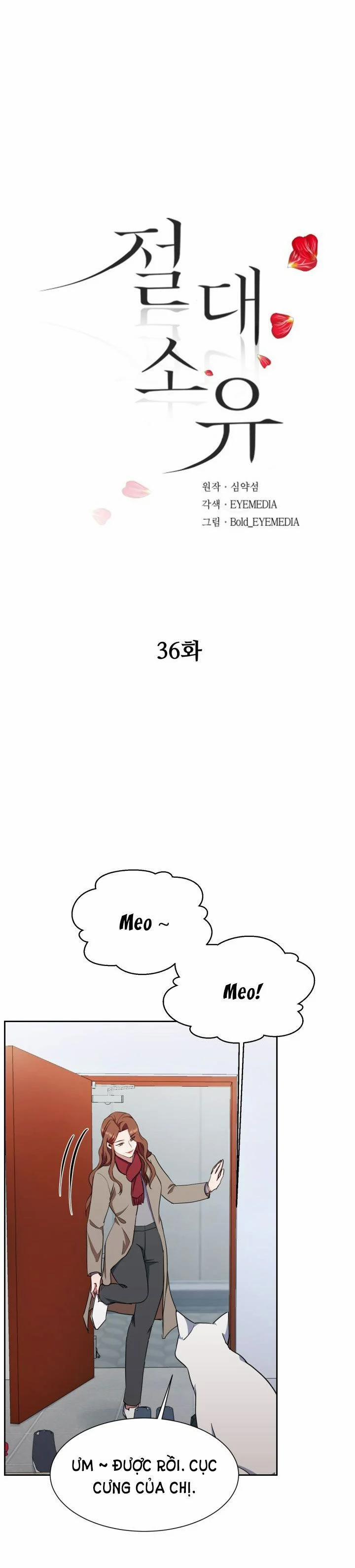 [18+] Tuyệt Đối Chiếm Hữu 36.1 trang 1