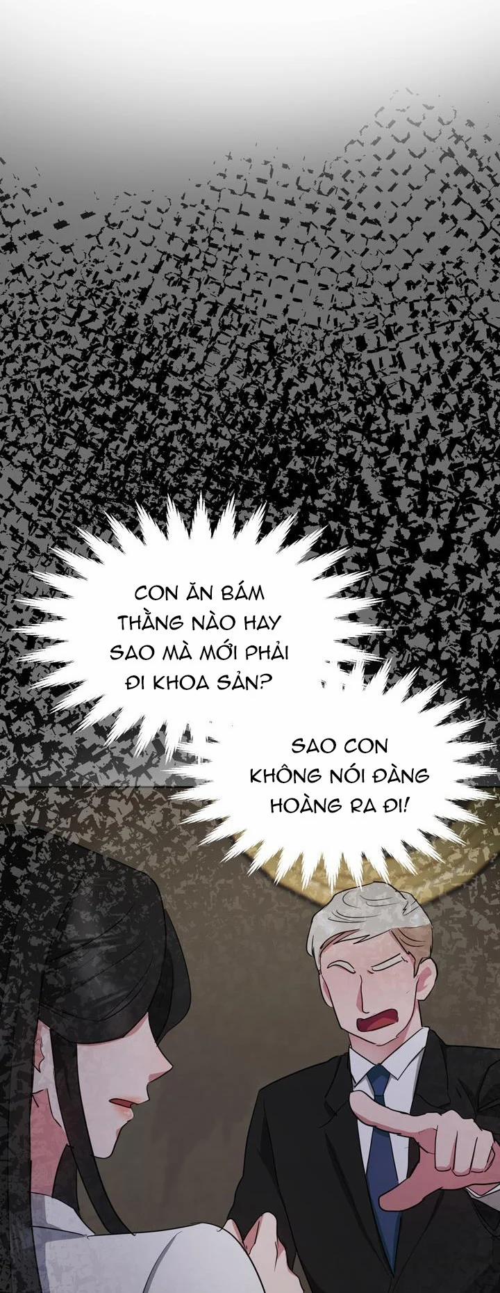 [18+] Tuyệt Đối Chiếm Hữu 4.1 trang 15