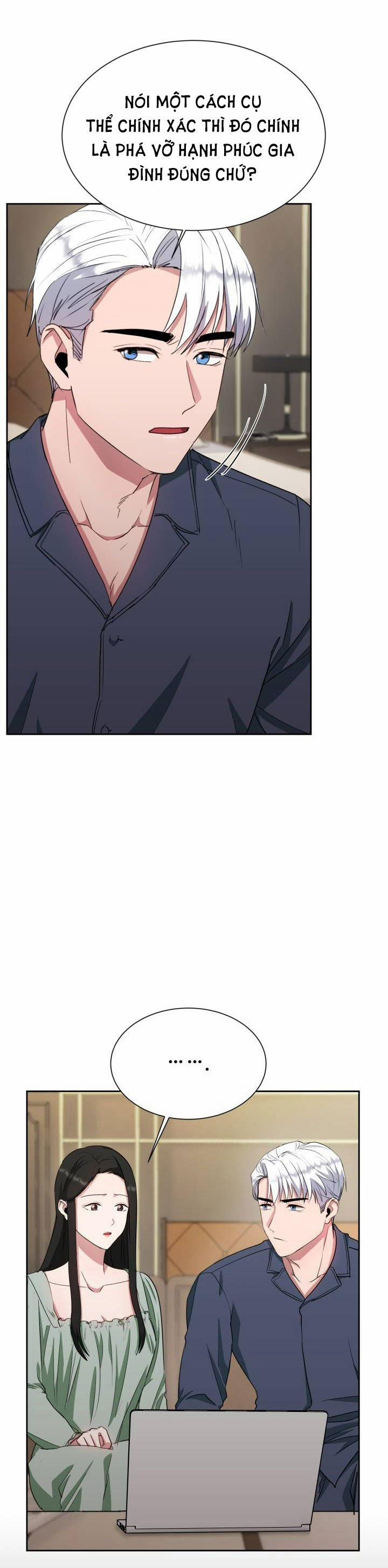 [18+] Tuyệt Đối Chiếm Hữu 41.1 trang 9