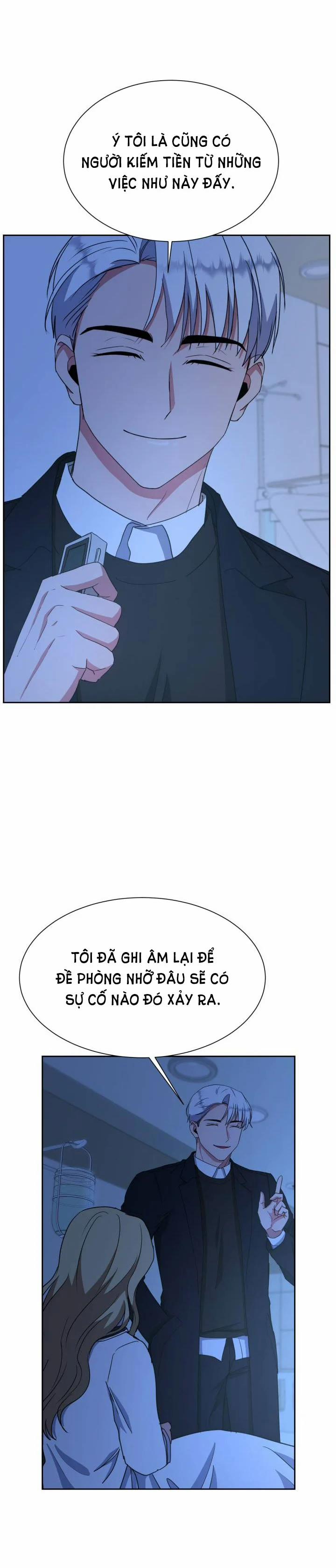 [18+] Tuyệt Đối Chiếm Hữu 41.2 trang 0