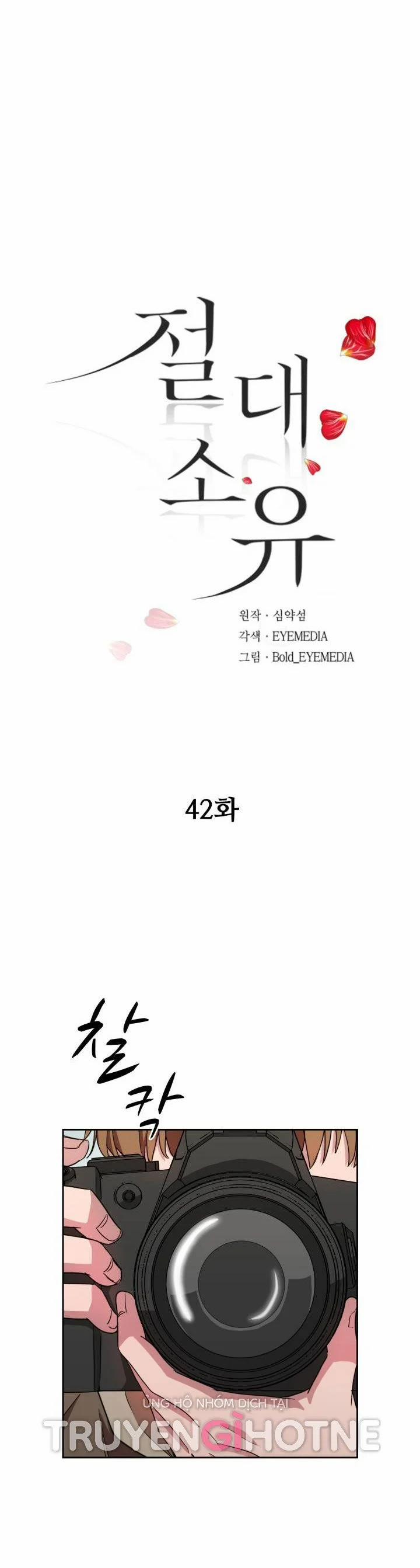 [18+] Tuyệt Đối Chiếm Hữu 42.1 trang 4