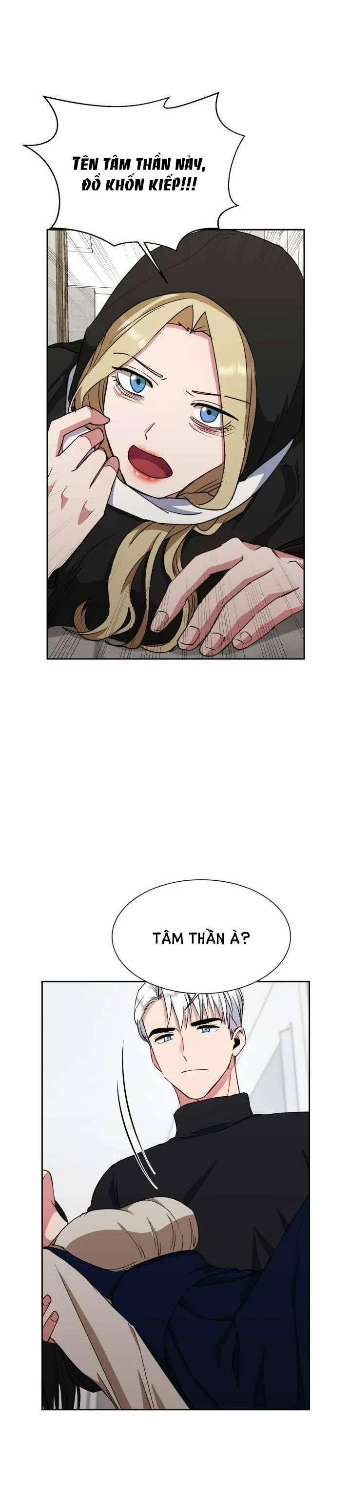 [18+] Tuyệt Đối Chiếm Hữu 45.2 trang 7