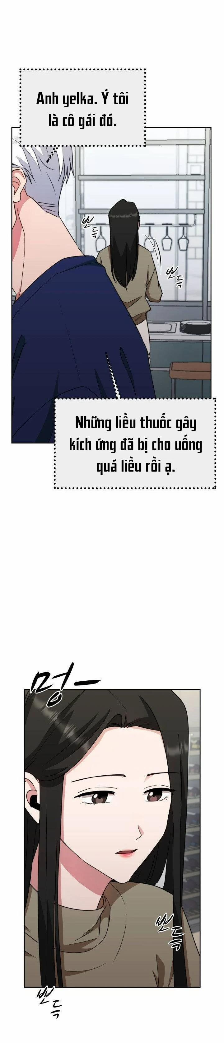 [18+] Tuyệt Đối Chiếm Hữu 47.1 trang 1