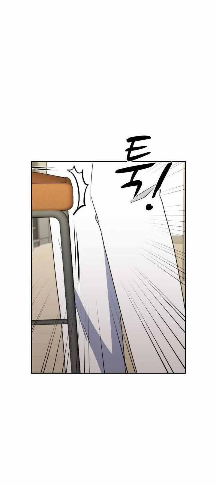 [18+] Tuyệt Đối Chiếm Hữu 47.1 trang 3