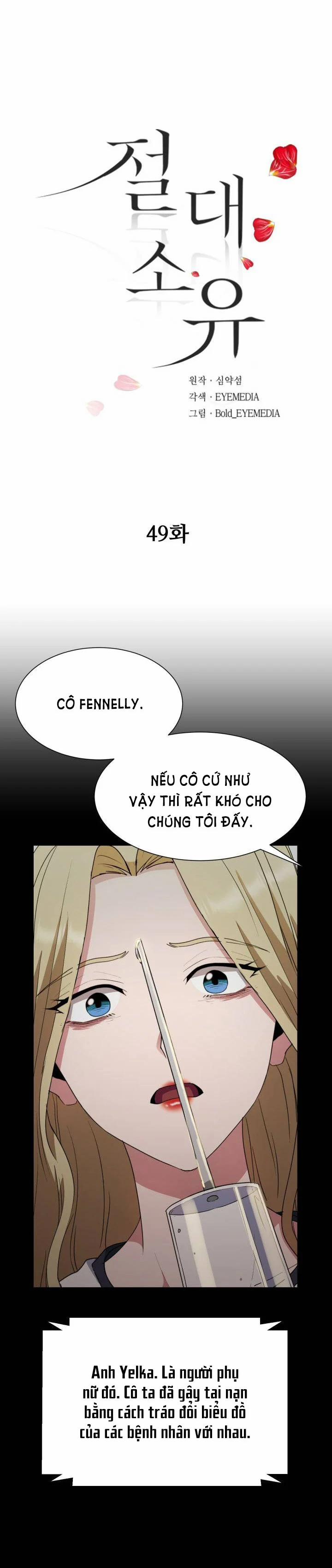 [18+] Tuyệt Đối Chiếm Hữu 49.1 trang 2