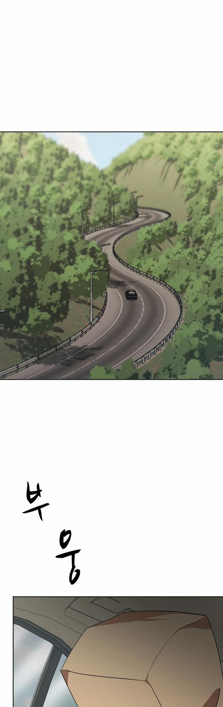 [18+] Tuyệt Đối Chiếm Hữu 5.1 trang 0