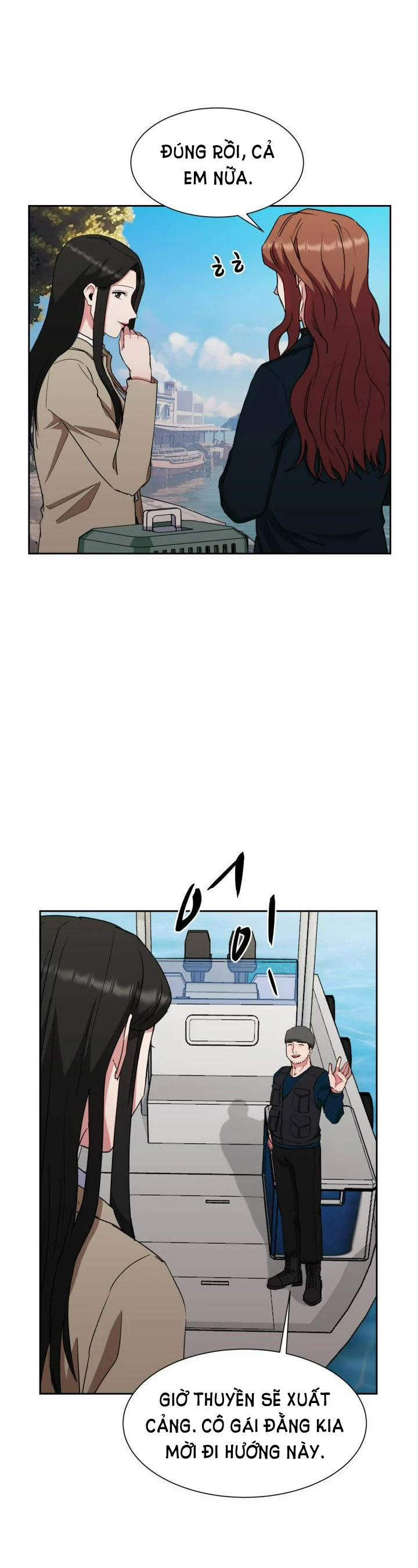 [18+] Tuyệt Đối Chiếm Hữu 51.1 trang 1