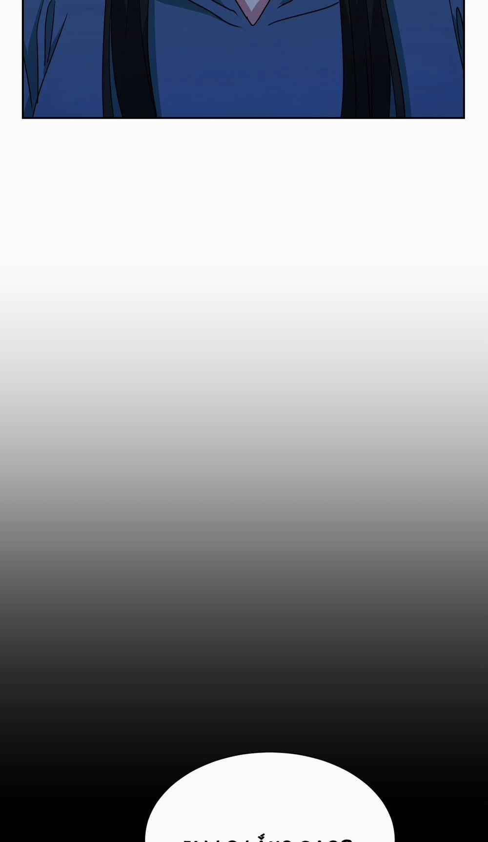 [18+] Tuyệt Đối Chiếm Hữu 52.2 trang 27