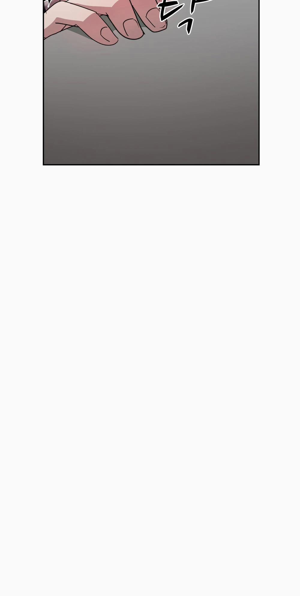 [18+] Tuyệt Đối Chiếm Hữu 52.2 trang 9