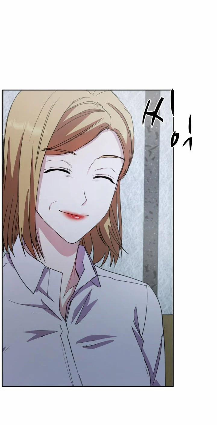 [18+] Tuyệt Đối Chiếm Hữu 57.1 trang 2