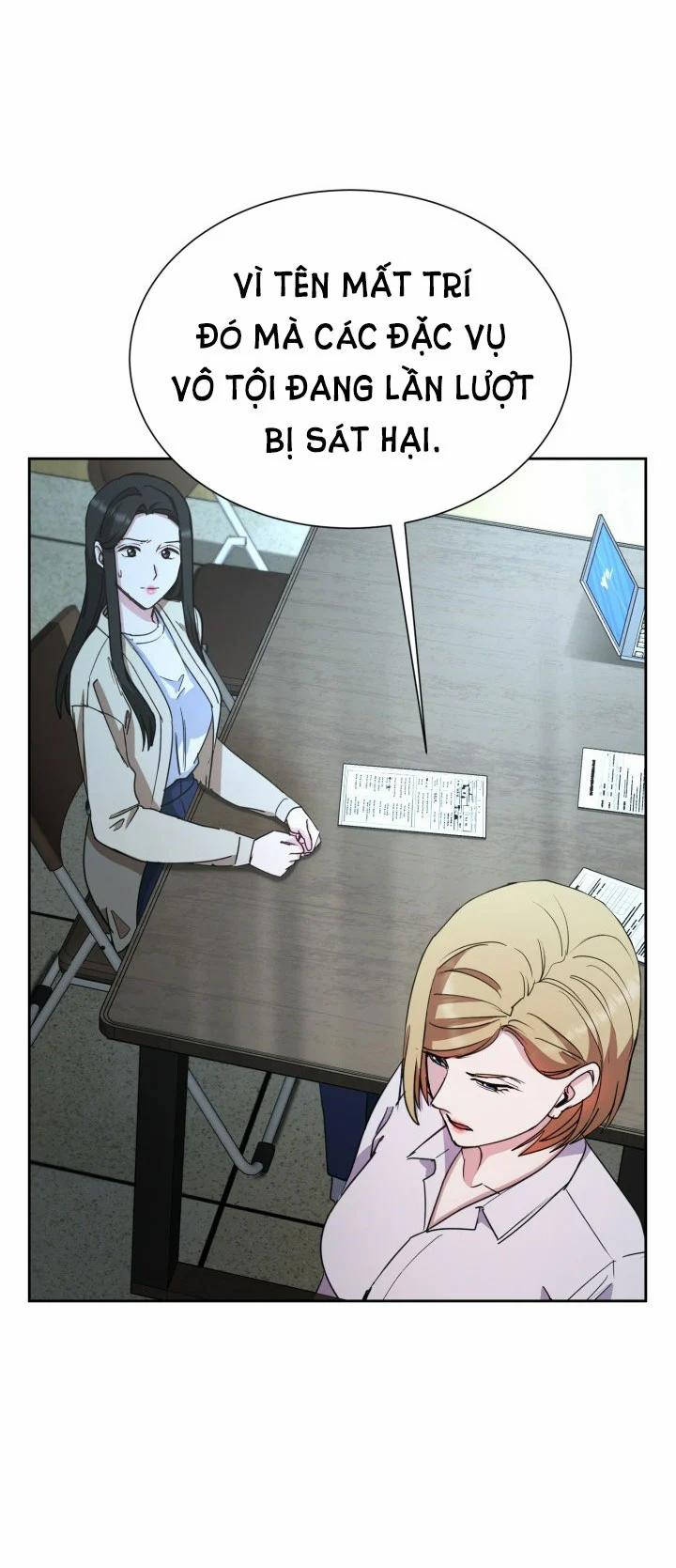 [18+] Tuyệt Đối Chiếm Hữu 57.1 trang 6