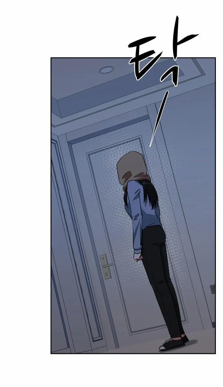 [18+] Tuyệt Đối Chiếm Hữu 58.1 trang 4